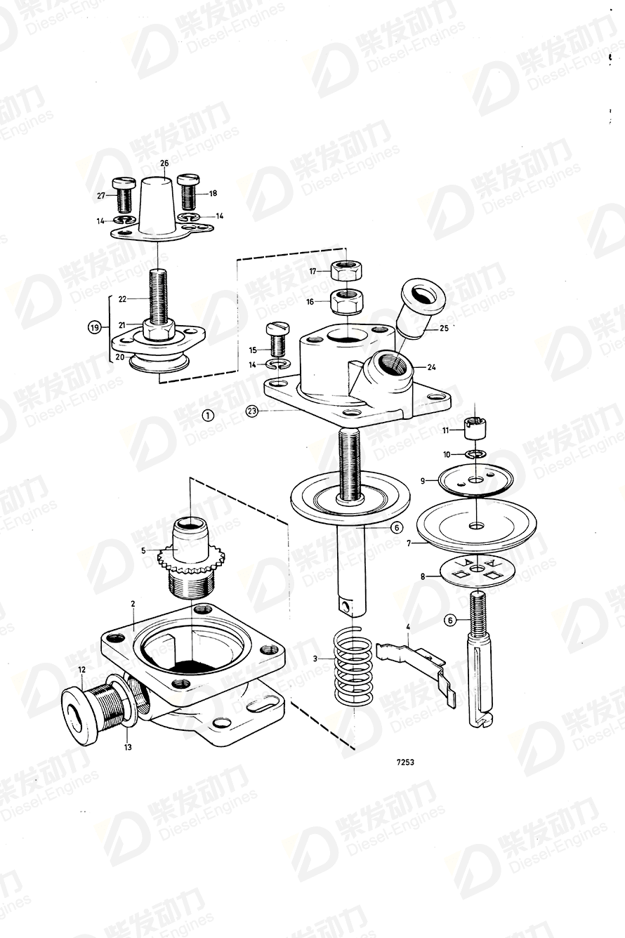 VOLVO Gasket 18830 Drawing